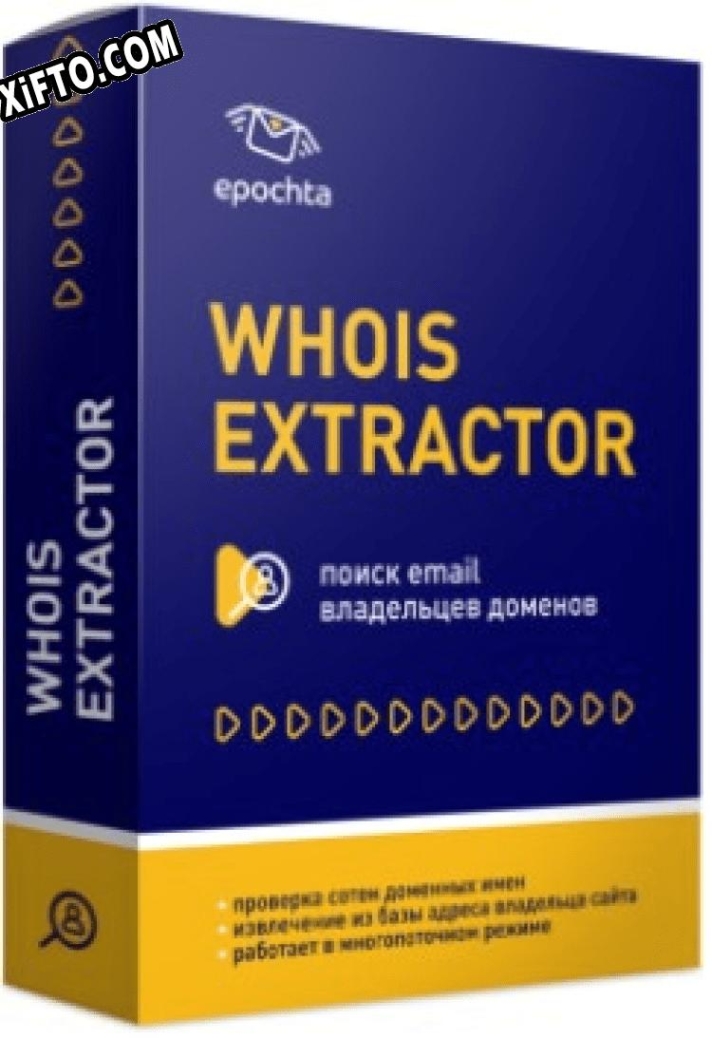 ePochta Whois Extractor генератор ключей