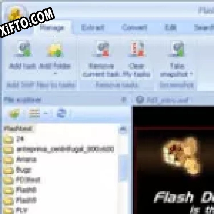 Бесплатный ключ для Flash Decompiler Trillix