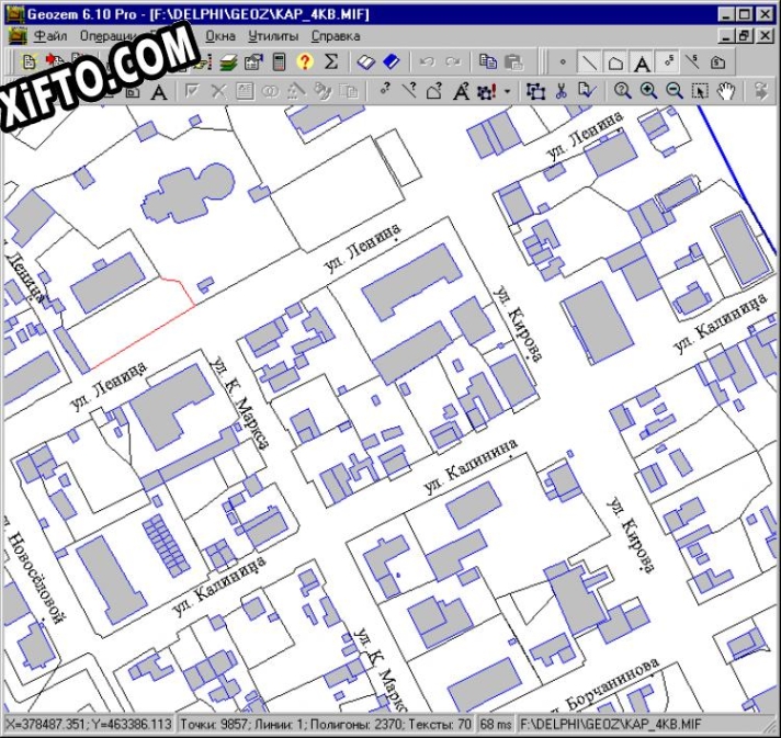 Генератор ключей (keygen)  Geozem