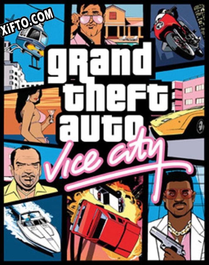 Grand Theft Auto: Vice City генератор ключей