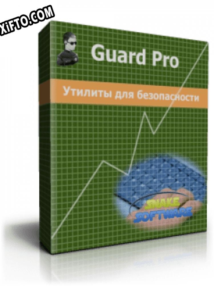 Guard Pro генератор ключей