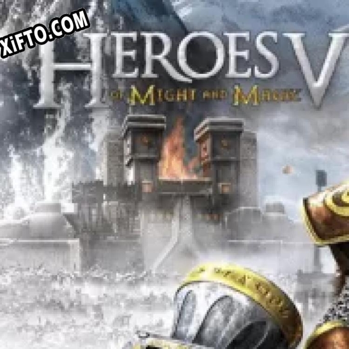 Бесплатный ключ для Heroes of Might and Magic 5