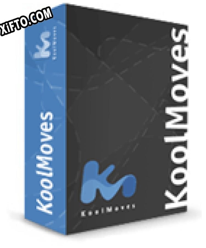 Key генератор для  KoolMoves