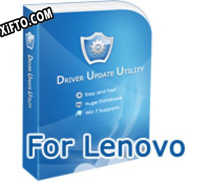 Регистрационный ключ к программе  Lenovo Drivers Update Utility