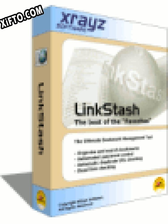 Ключ активации для LinkStash Portable