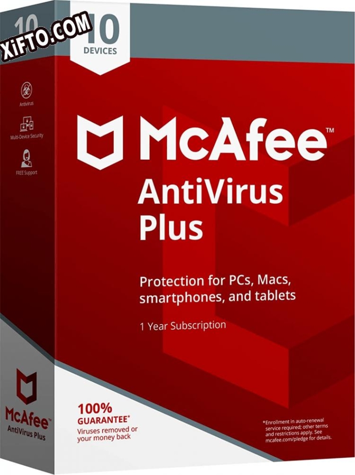 McAfee AntiVirus Plus генератор ключей