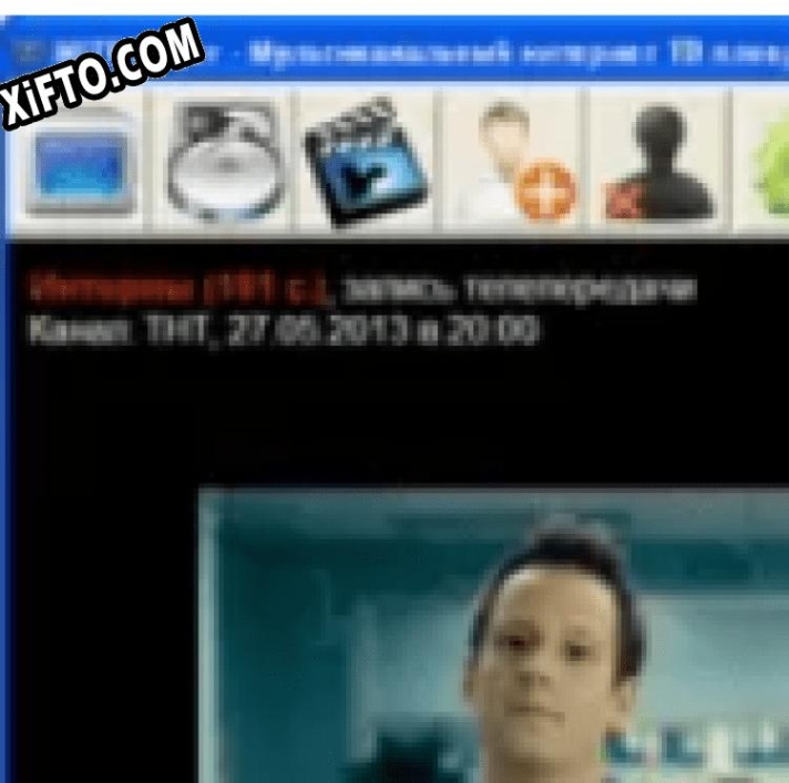 Ключ для MITV Player