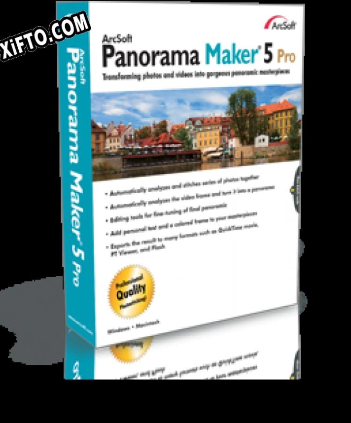 Ключ для Panorama Maker Pro