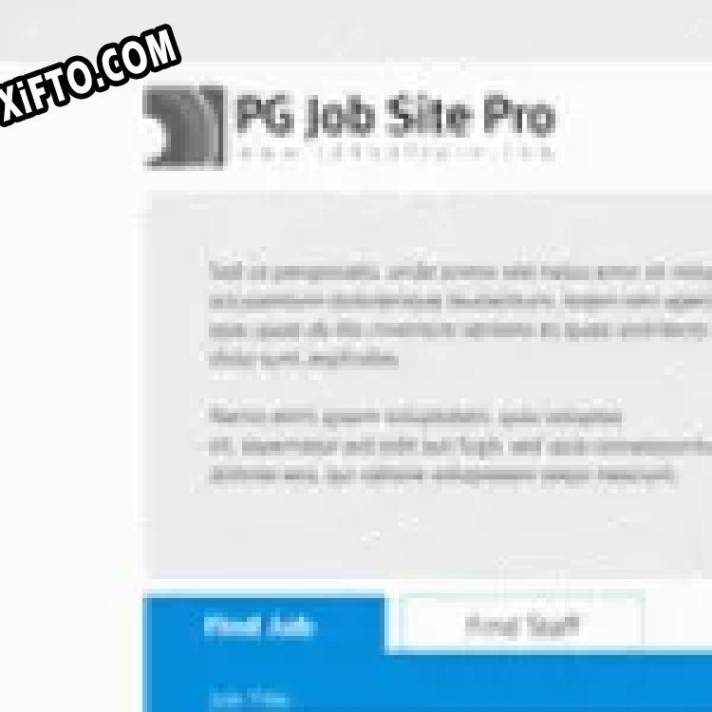 PG Job Site Pro ключ бесплатно