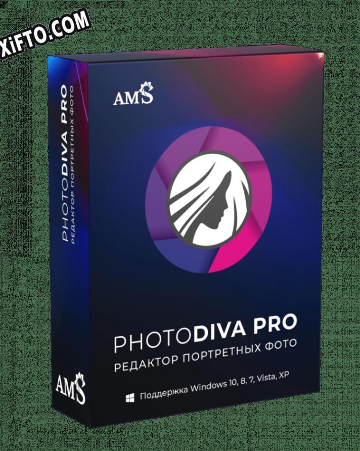 Ключ активации для PhotoDiva