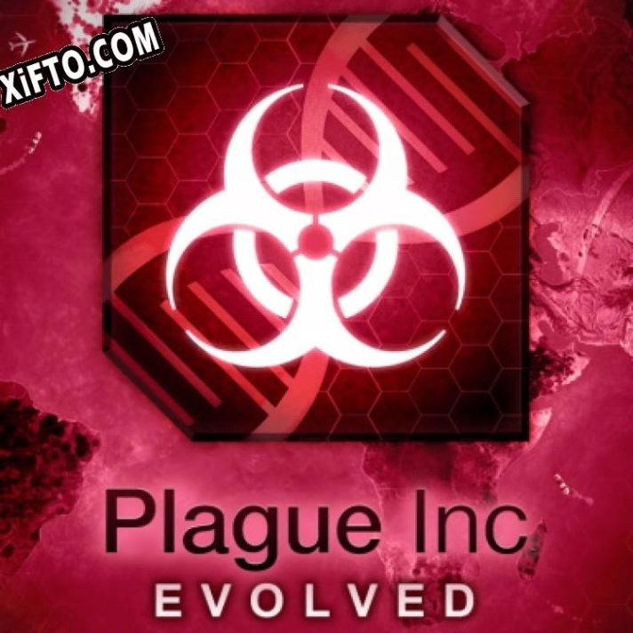 Бесплатный ключ для Plague Inc: Evolved