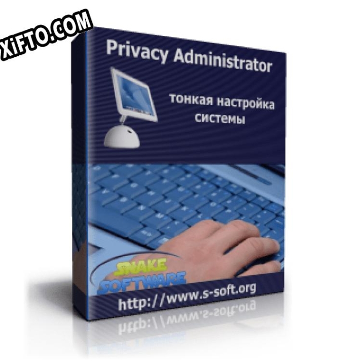Ключ активации для PrivacyAdministrator