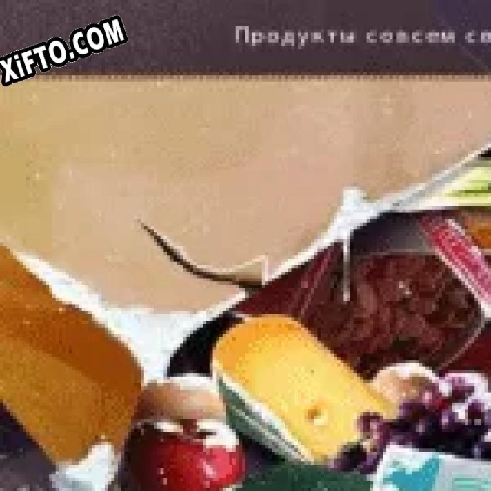 Смерть под австрийскую сонату. Роман Даны Найтстоун. Коллекционное издание ключ активации