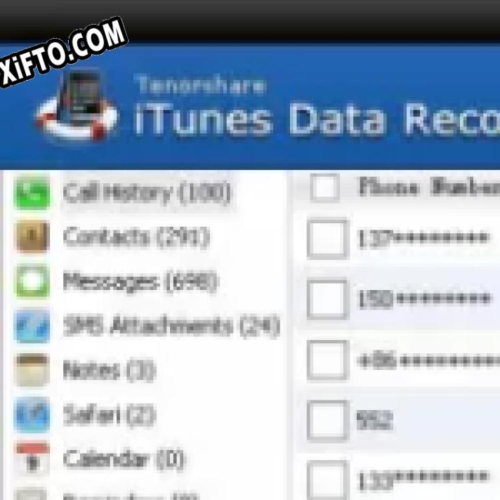 Tenorshare iTunes Data Recovery Key генератор
