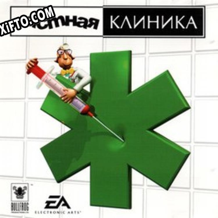 Ключ для Theme Hospital