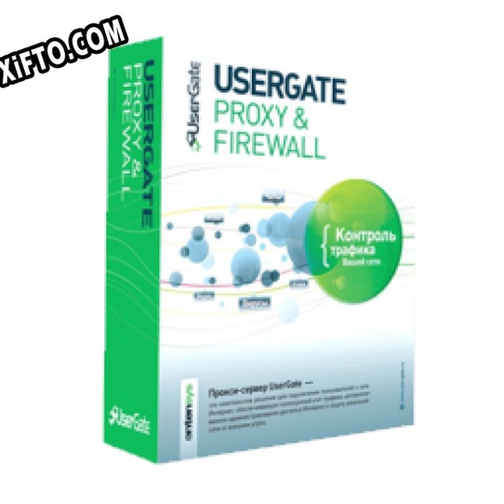 Регистрационный ключ к программе  UserGate Proxy & Firewall