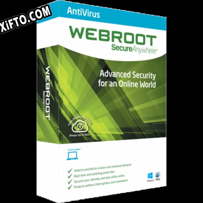 Бесплатный ключ для Webroot SecureAnywhere