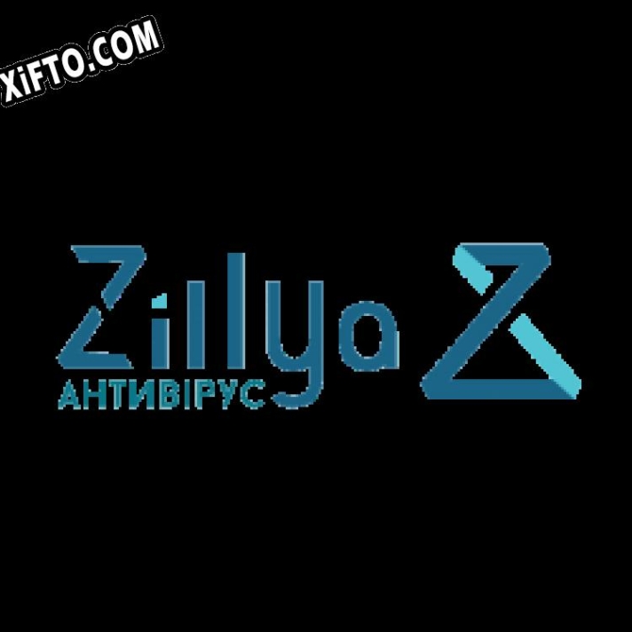 Key генератор для  Zillya! Antivirus