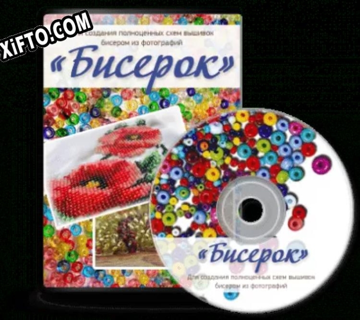 Русификатор для Бисерок