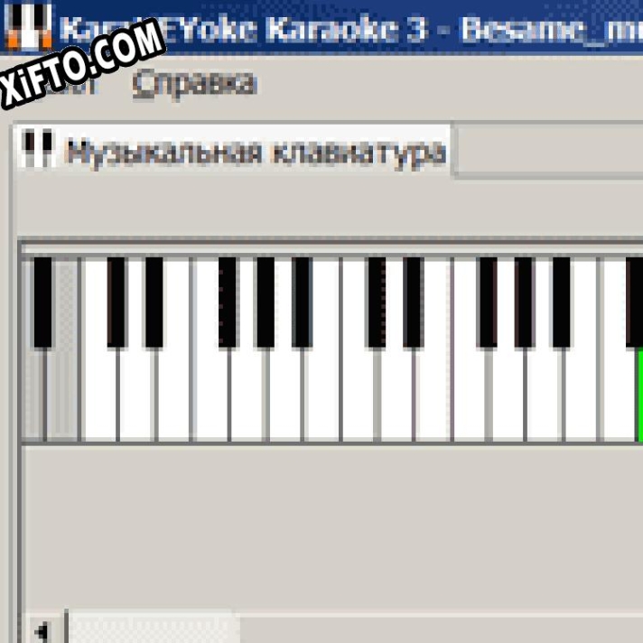 Русификатор для KaraKEYoke Karaoke