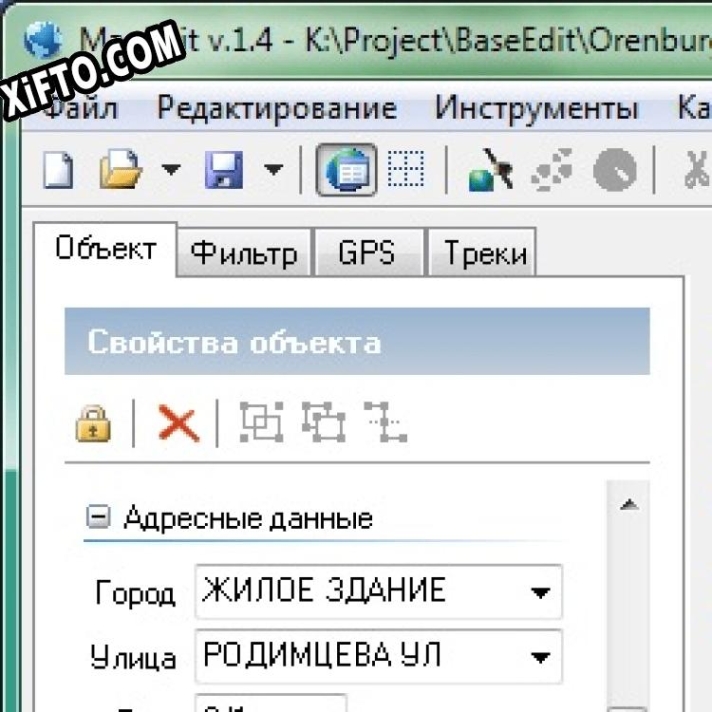 Русификатор для MapEdit