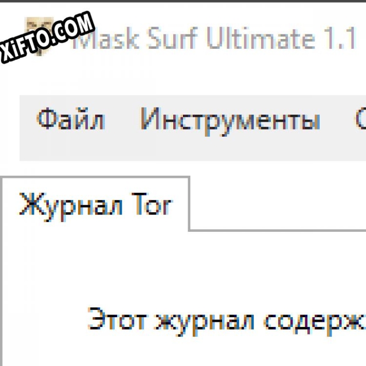 Русификатор для Mask Surf Pro
