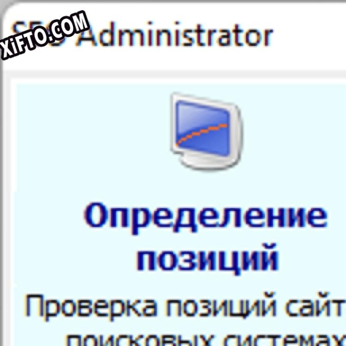 Русификатор для Semonitor