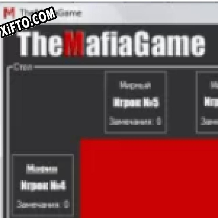 Русификатор для TheMafiaGame