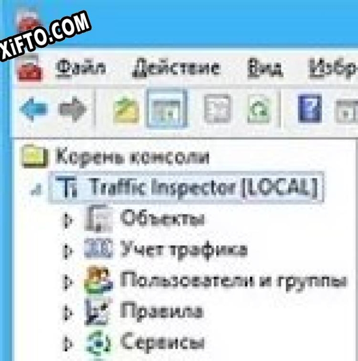 Русификатор для Traffic Inspector