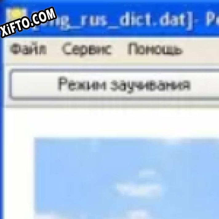 Русификатор для TranslateIt! Teacher