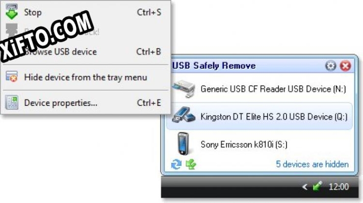 Русификатор для USB Safely Remove