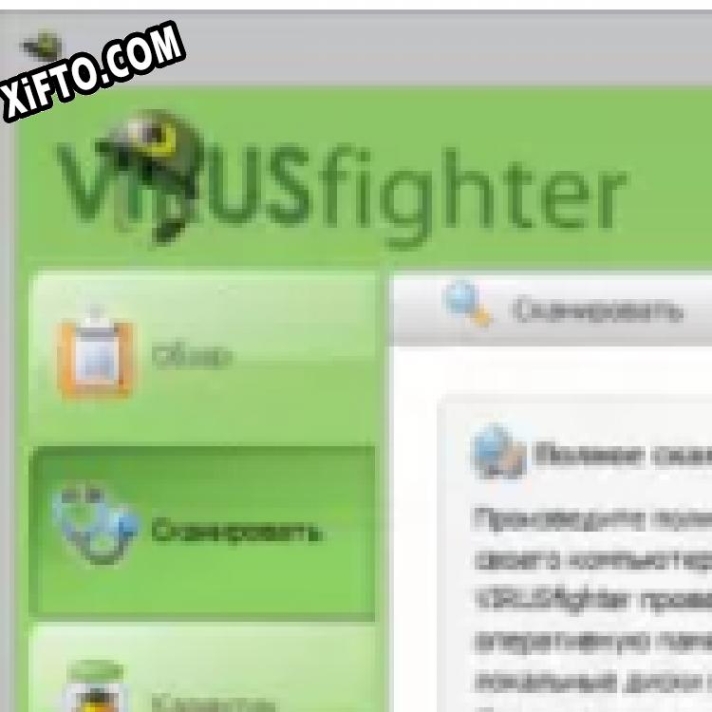 Русификатор для VIRUSfighter