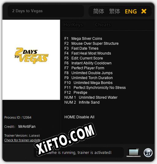 2 Days to Vegas: Трейнер +14 [v1.5]