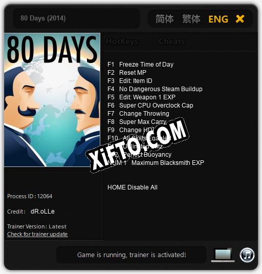 Трейнер для 80 Days (2014) [v1.0.1]