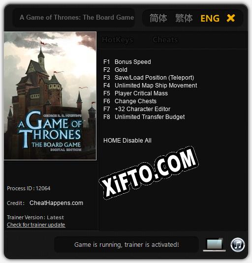 A Game of Thrones: The Board Game: Трейнер +8 [v1.5]