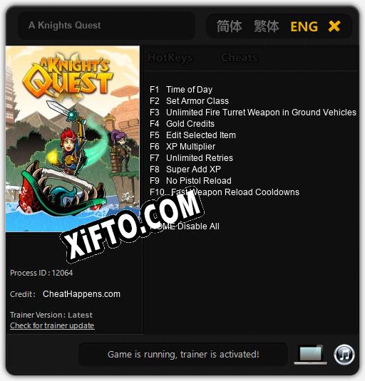 Трейнер для A Knights Quest [v1.0.2]