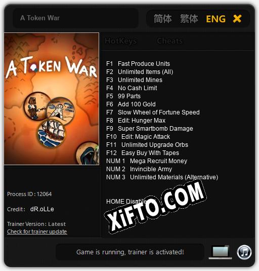 A Token War: ТРЕЙНЕР И ЧИТЫ (V1.0.4)