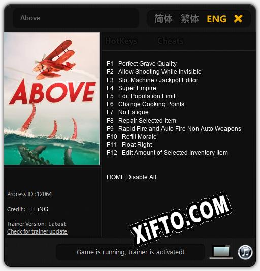 Трейнер для Above [v1.0.8]