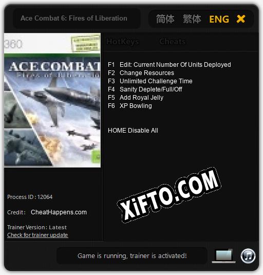 Трейнер для Ace Combat 6: Fires of Liberation [v1.0.7]