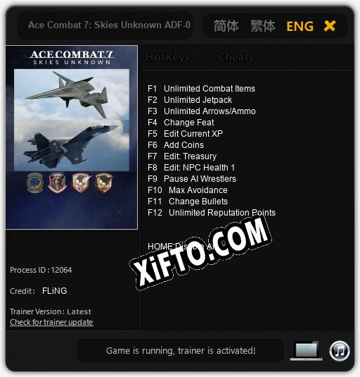 Ace Combat 7: Skies Unknown ADF-01 Falken: Читы, Трейнер +12 [FLiNG]