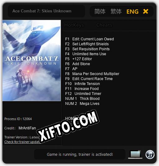Трейнер для Ace Combat 7: Skies Unknown [v1.0.7]