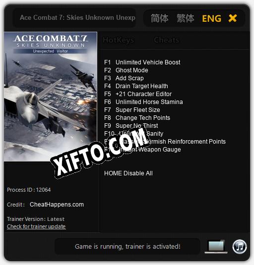 Ace Combat 7: Skies Unknown Unexpected Visitor: ТРЕЙНЕР И ЧИТЫ (V1.0.6)