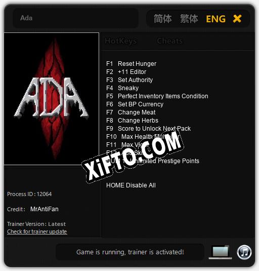 Ada: ТРЕЙНЕР И ЧИТЫ (V1.0.69)