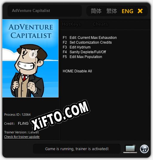 AdVenture Capitalist: Трейнер +5 [v1.9]