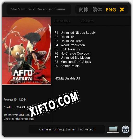 Afro Samurai 2: Revenge of Kuma: Трейнер +9 [v1.3]