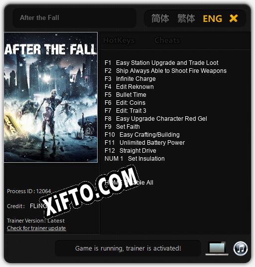 After the Fall: Трейнер +13 [v1.8]