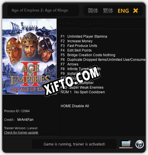 Age of Empires 2: Age of Kings: Читы, Трейнер +13 [MrAntiFan]