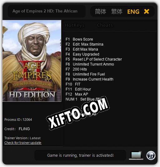Age of Empires 2 HD: The African Kingdoms: Читы, Трейнер +13 [FLiNG]