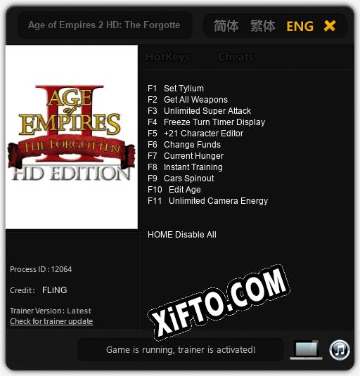 Трейнер для Age of Empires 2 HD: The Forgotten [v1.0.5]