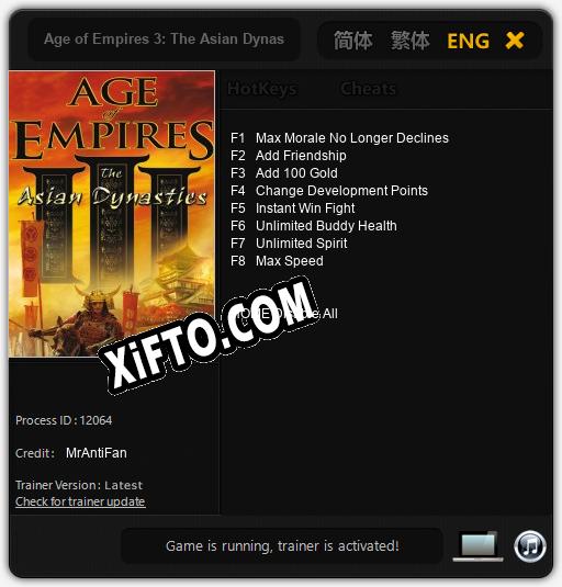 Age of Empires 3: The Asian Dynasties: Трейнер +8 [v1.4]